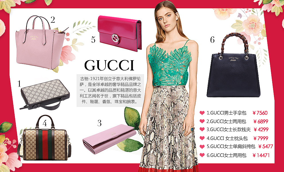 一大波banner来袭