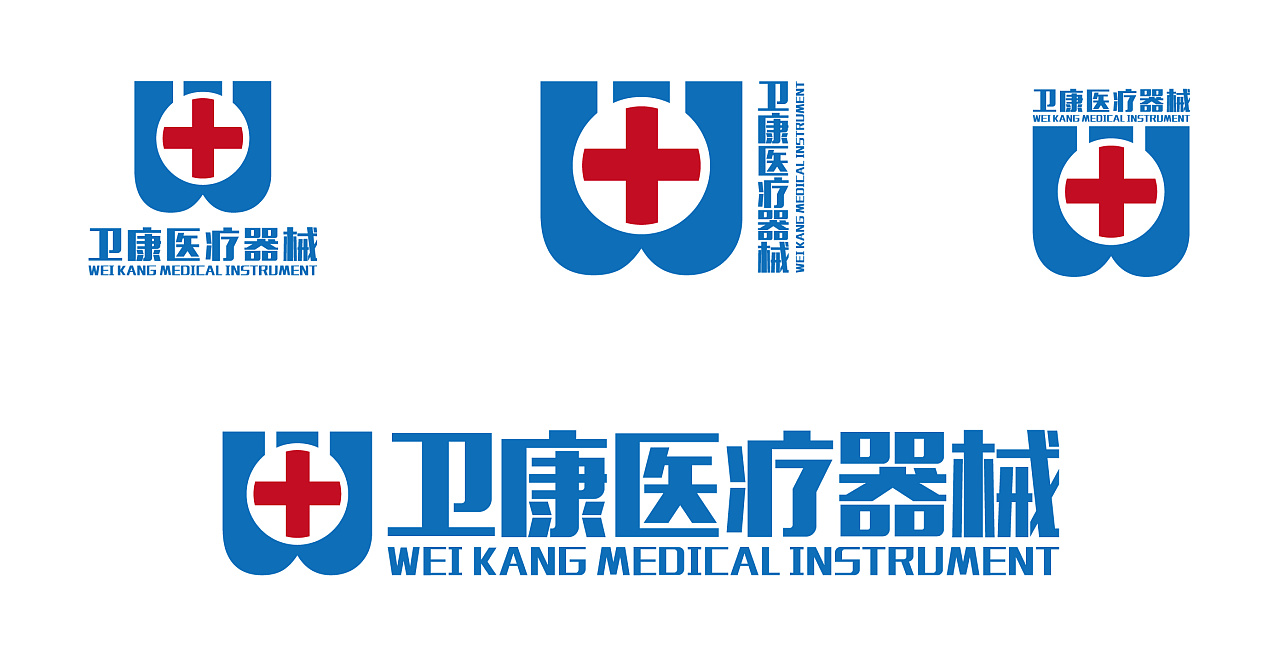 卫康医疗器械logo基础部分