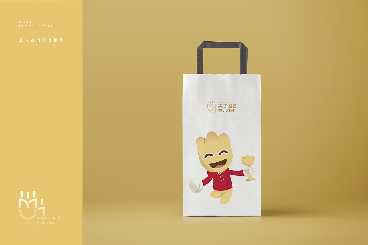 一组培训学校案例 / 海口麦子口才 / 赤青合（图ZMTM4Mzc3Njg4） - 品牌 - 站酷设计师赤青合BruCe原创素材 - 站酷ZCOOL