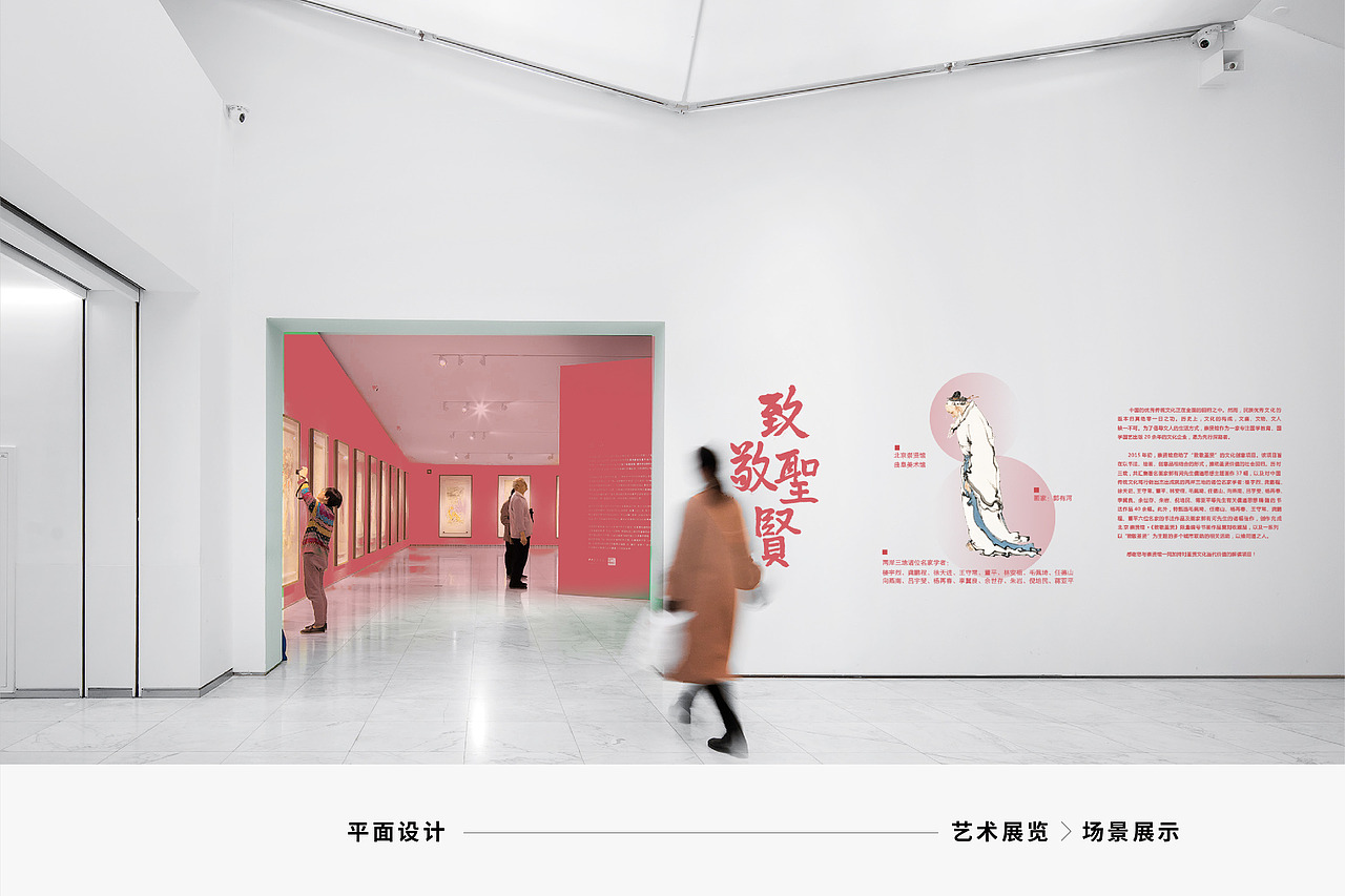 2018-2019 | 作品集（图ZMTg5NTAxNTI4） - 书籍/画册 - 站酷设计师错金银原创素材 - 站酷ZCOOL
