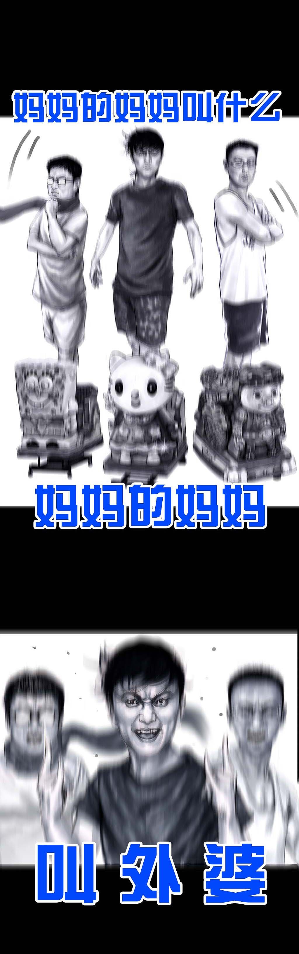 左手的世界8抓娃娃