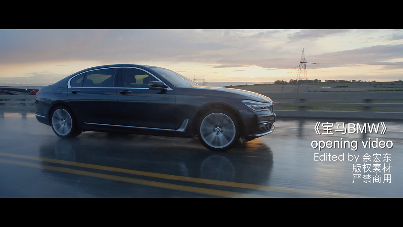 个人作品混剪（图ZMTcxODUyMjEy） - 影视后期 - 站酷设计师我不是逆戟鲸原创素材 - 站酷ZCOOL