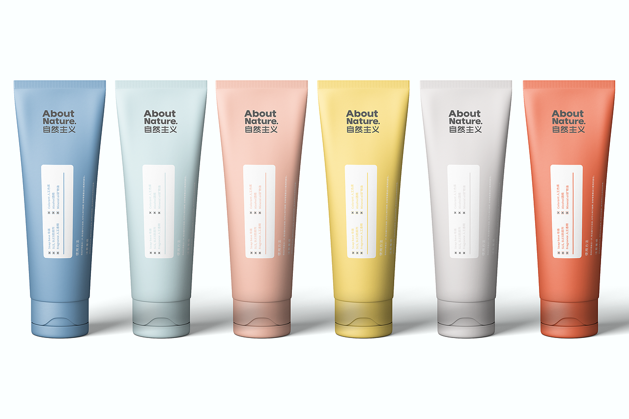 ABOUT NATURE 自然主义舒缓凝乳 X 自然无聊实验室