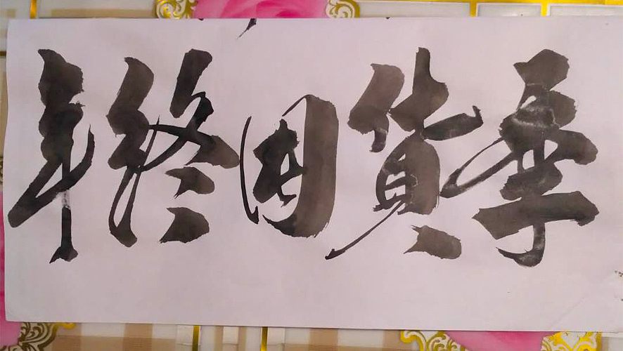 京东年货节乳品会场主视觉设计(图ZMTA0MzA2NDc2) - 电商 - 站酷设计师策Mars丶原创素材 - 站酷ZCOOL
