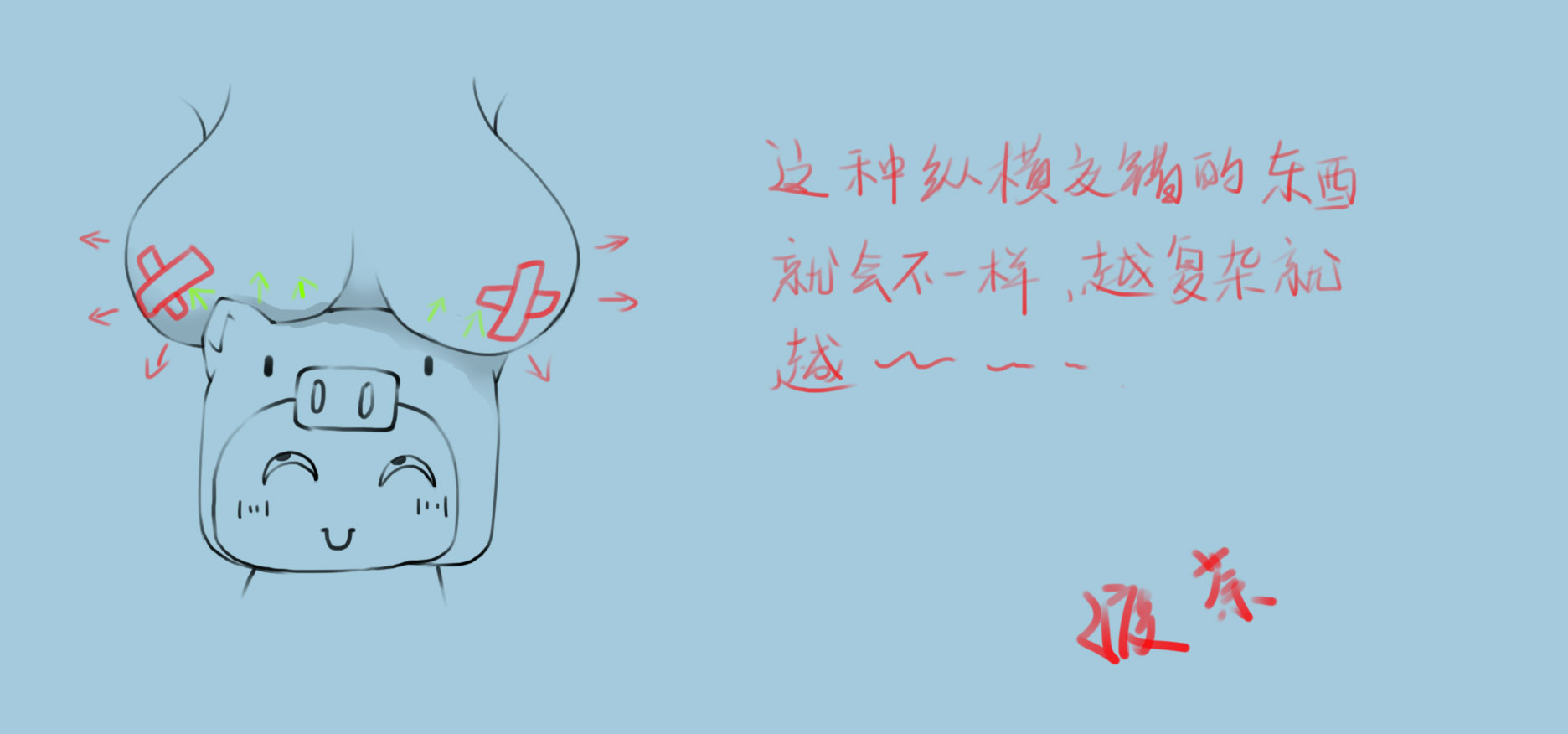 undefined undefined