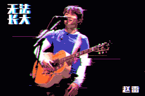 想学画画的小黄的个人主页（背景预览） - 主页背景设置 - 站酷设计师想学画画的小黄原创素材 - 站酷ZCOOL