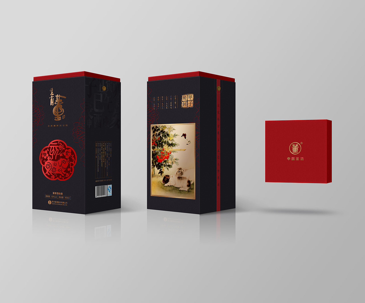 白酒商城（图ZMTQ0Mzg2NzAw） - 其他UI - 站酷设计师夜__愿原创素材 - 站酷ZCOOL