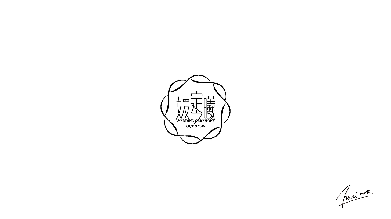 婚礼主题摘选（图ZMTg0Mzk3NjMy） - Logo - 站酷设计师二八小摩托原创素材 - 站酷ZCOOL