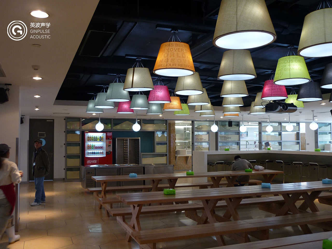 上海英波声学设计