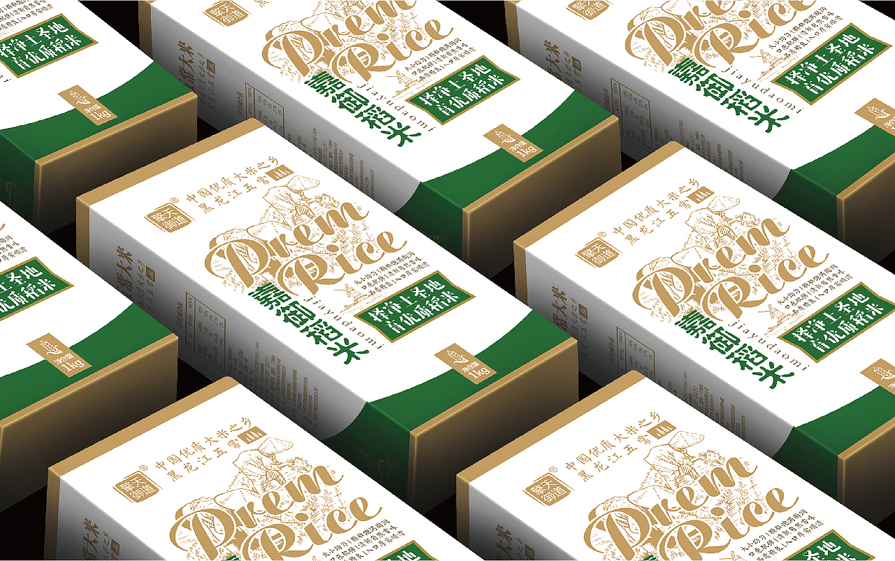 擎天御道 | 產(chǎn)品包裝設計（圖ZMTMyNTYxOTI4） - 包裝 - 站酷設計師有派廣告原創(chuàng)素材 - 站酷ZCOOL