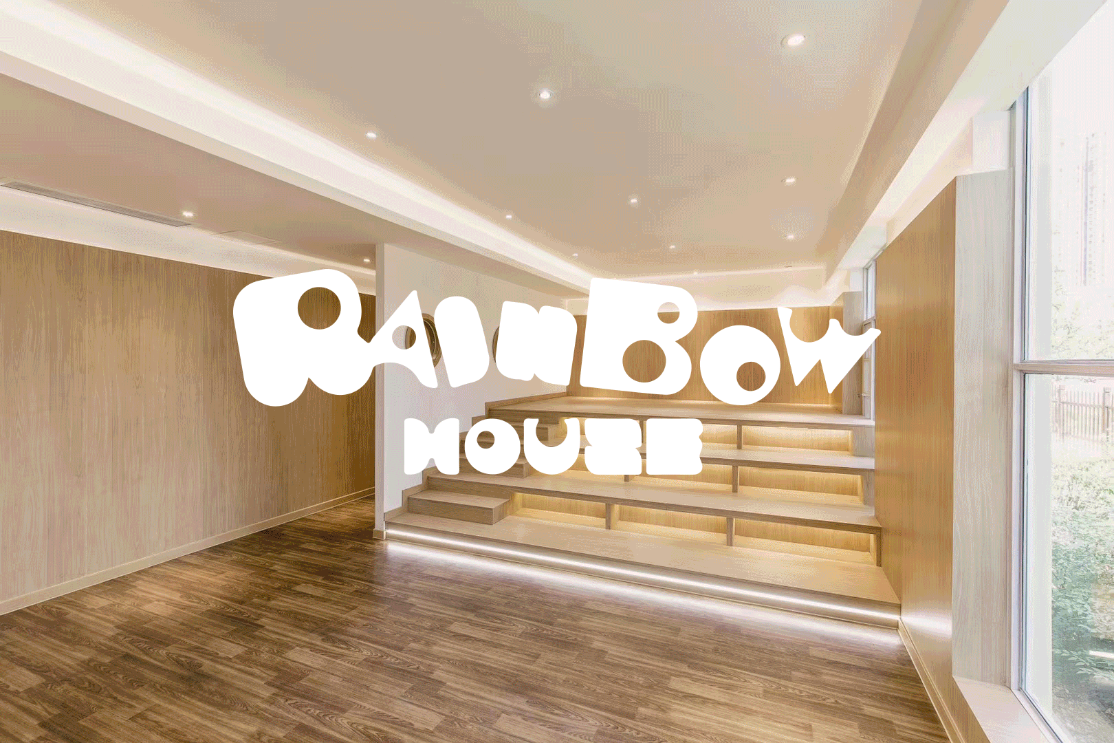 彩虹屋--Rainbow House