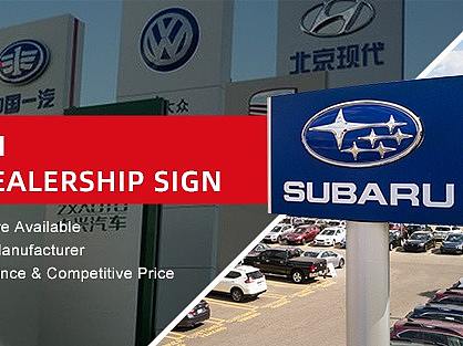 谷歌展示广告banner