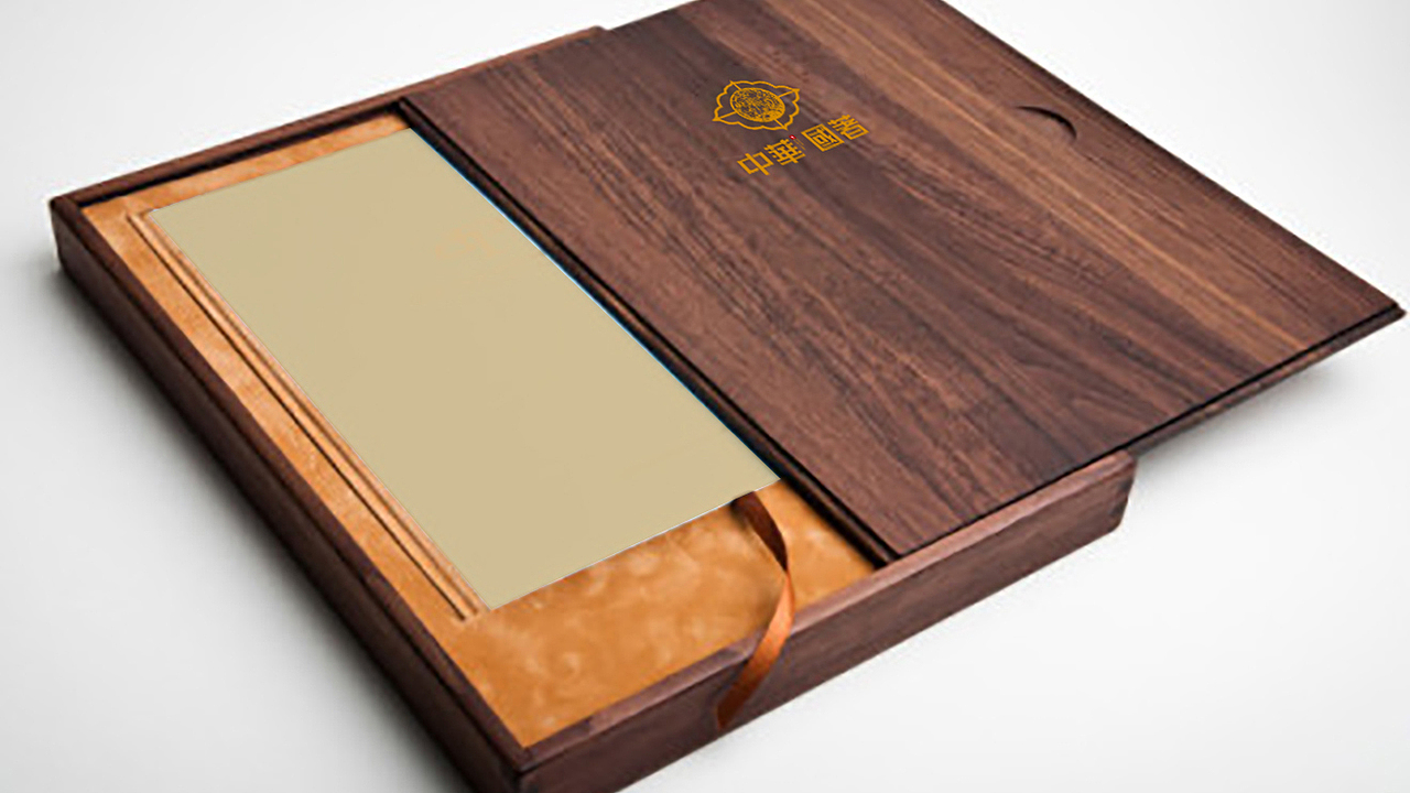 原创/ 地产提案-中华国著（图ZNTE4MzczMDQ=） - 其他平面 - 站酷设计师某某D原创素材 - 站酷ZCOOL