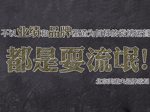 运营宣传图