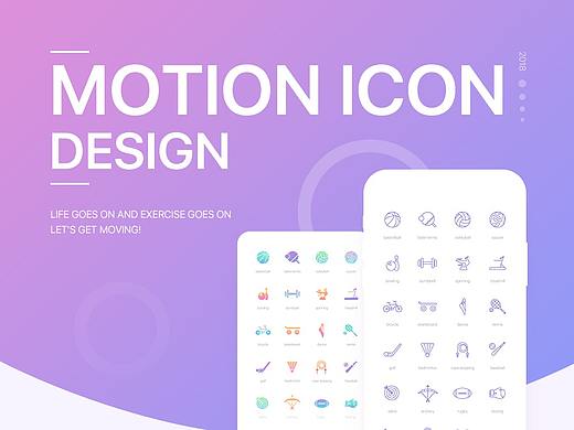 ICON DESIGN