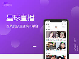 喜欢