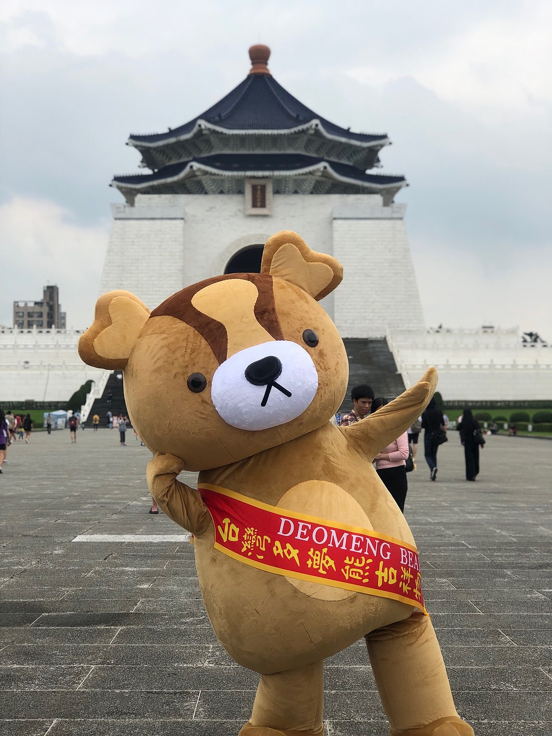 台湾吉祥物多梦熊