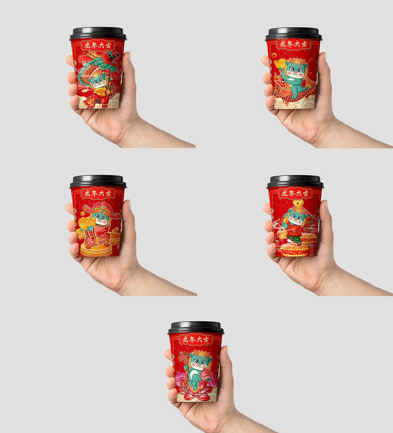 卡通喜庆小龙（图ZMzUyNTIzOTI0） - 商业插画 - 站酷设计师是考拉呀原创素材 - 站酷ZCOOL