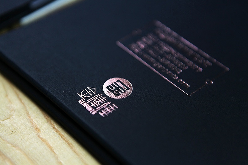 给公司做过的各种物料设计