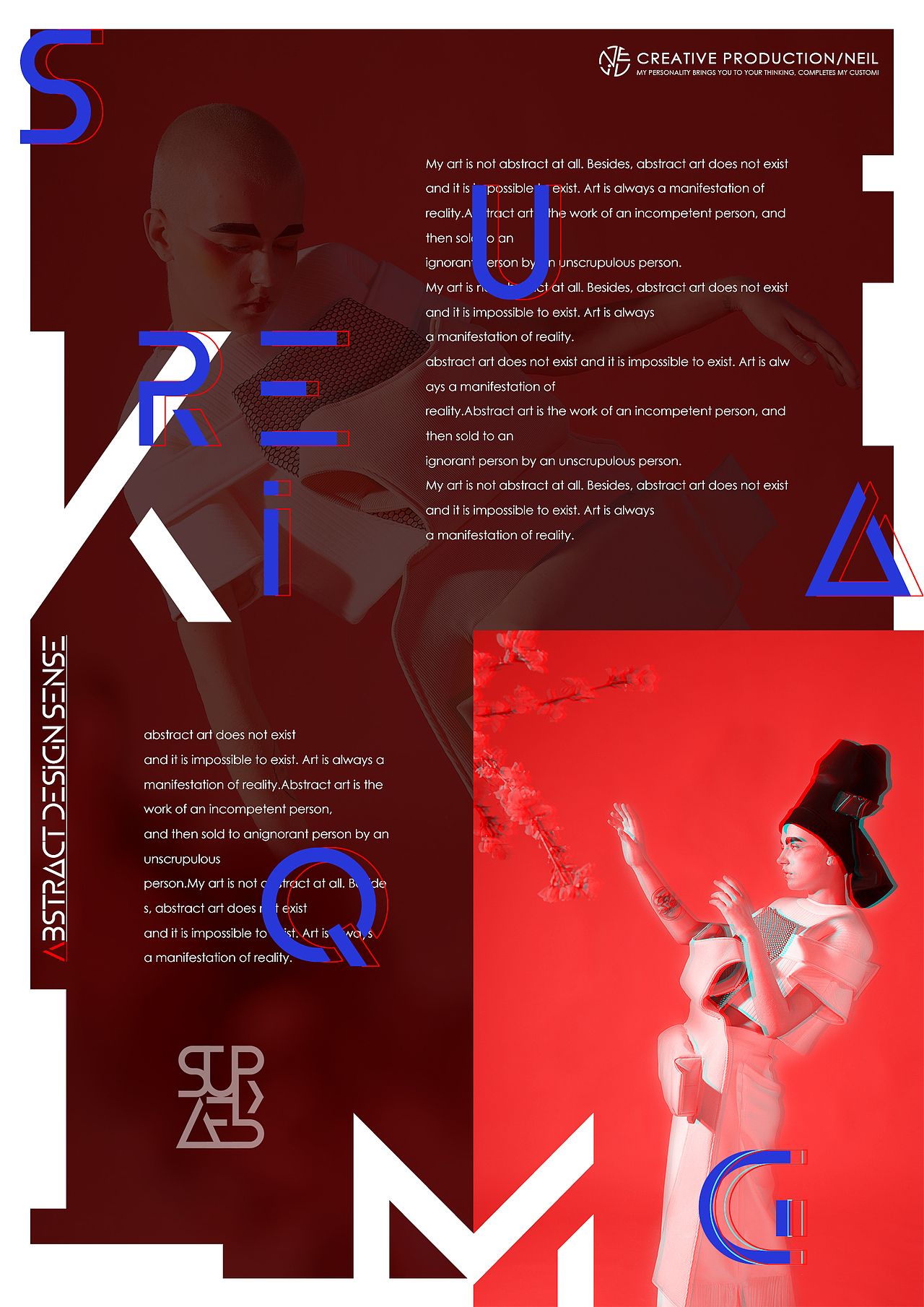 分享一组一年前忘记分享的作品（图ZMTY3MDU0NDA0） - 品牌 - 站酷设计师NEILQIU1992原创素材 - 站酷ZCOOL