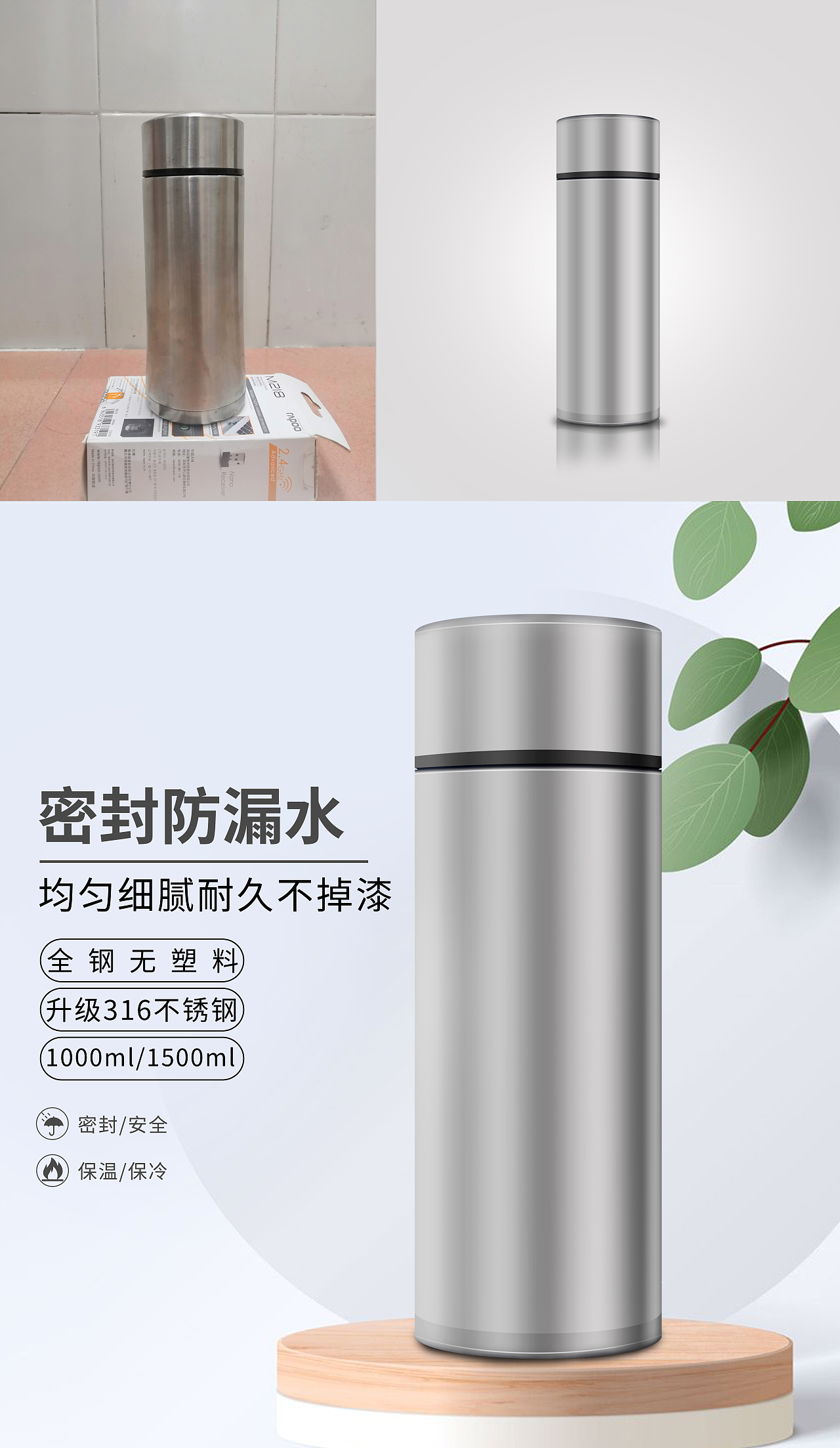 产品精修（图ZMjU4NDMwNzcy） - 产品摄影 - 站酷设计师苦苦的老王原创素材 - 站酷ZCOOL