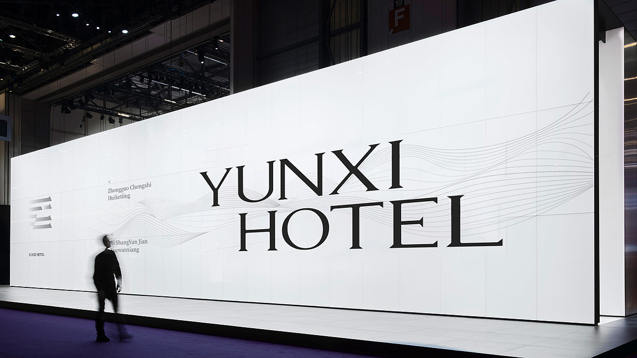 五星级酒店品牌设计（图ZMzE1ODkwNTY0） - 品牌 - 站酷设计师转行卖菜原创素材 - 站酷ZCOOL