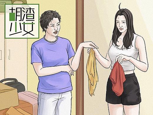 为了让我妈戒掉囤货癖，我连夜注册了小号