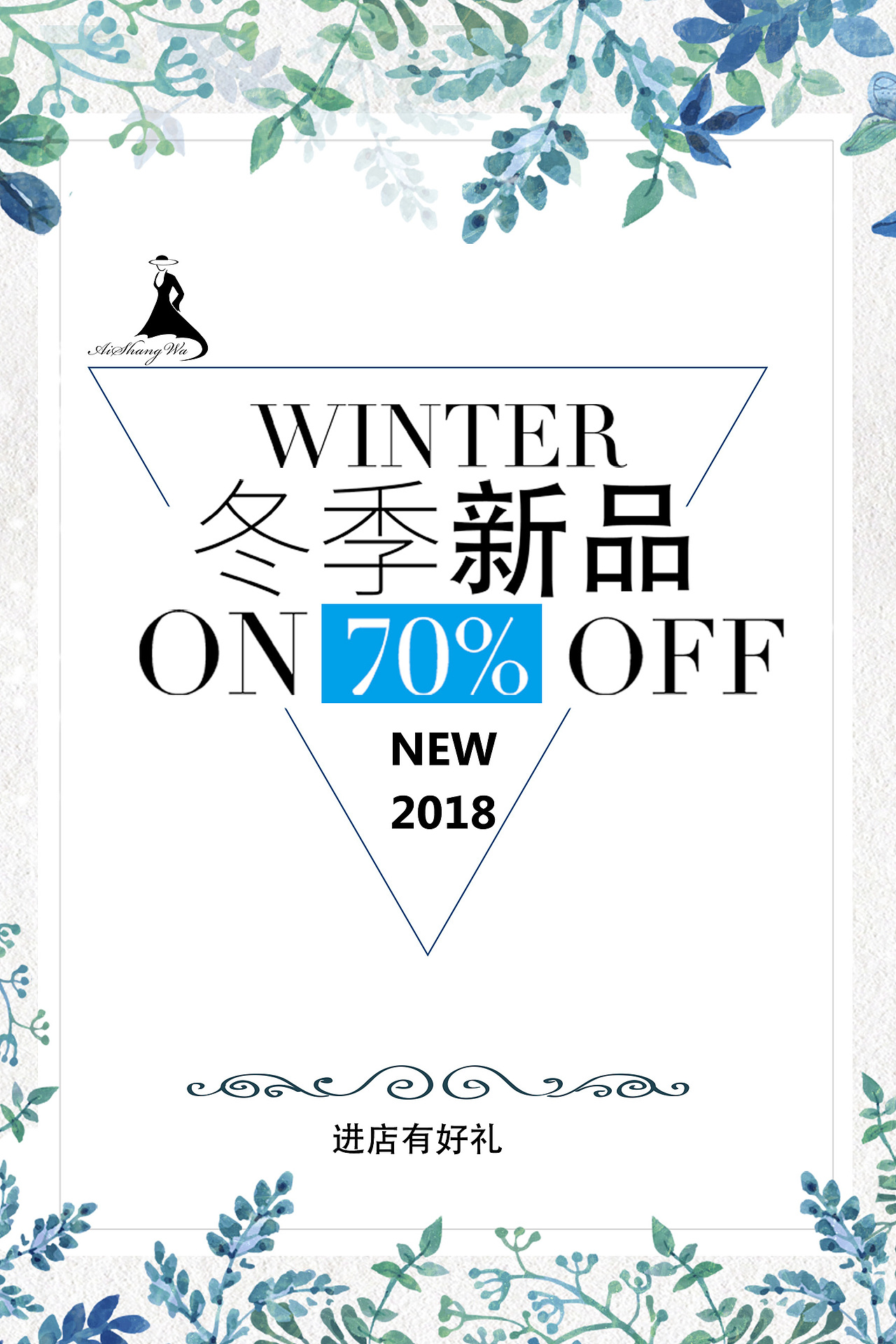 海报（图ZMTQxMjY1Nzk2） - 海报 - 站酷设计师痴梦h原创素材 - 站酷ZCOOL