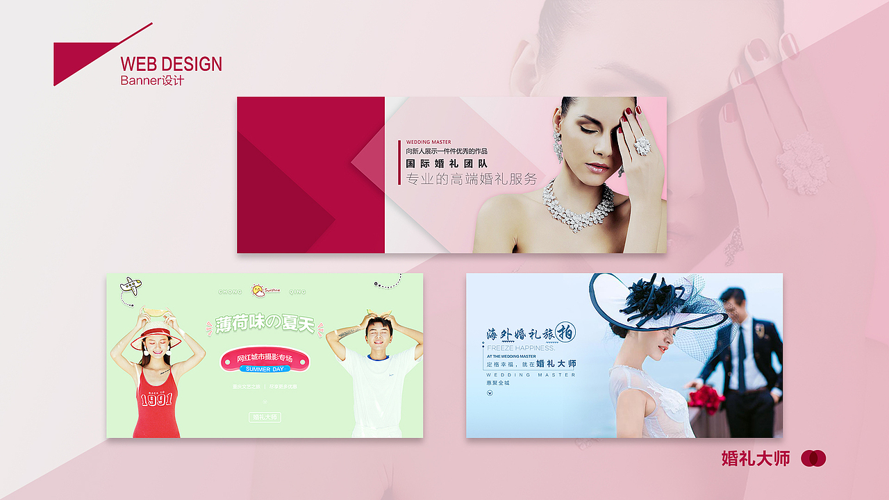 作品集（图ZMTUyNDA1ODg0） - 其他平面 - 站酷设计师lamiry原创素材 - 站酷ZCOOL