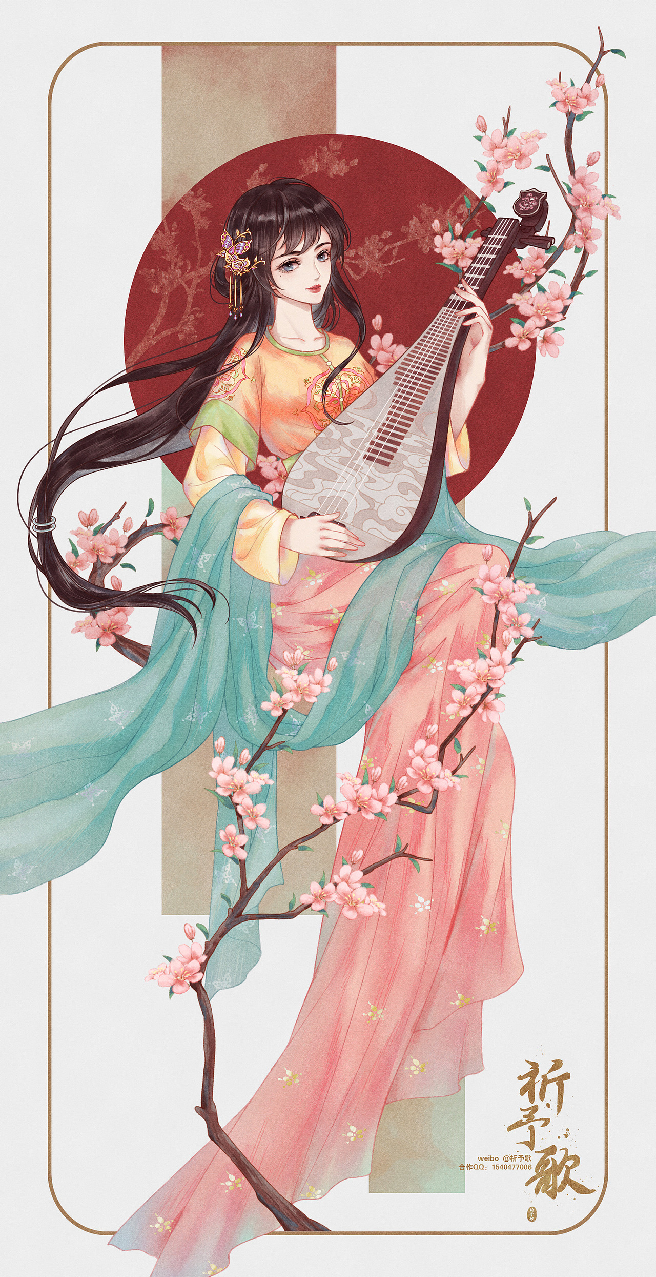 四季之芳春（图ZMjU4NDc5MDAw） - 商业插画 - 站酷设计师阿祈原创素材 - 站酷ZCOOL