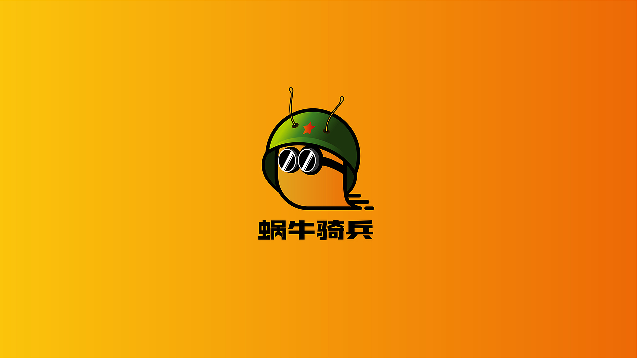 物流运输行业品牌设计 logo设计（图ZMjY0MTg5Mjgw） - 品牌 - 站酷设计师二月寒原创素材 - 站酷ZCOOL