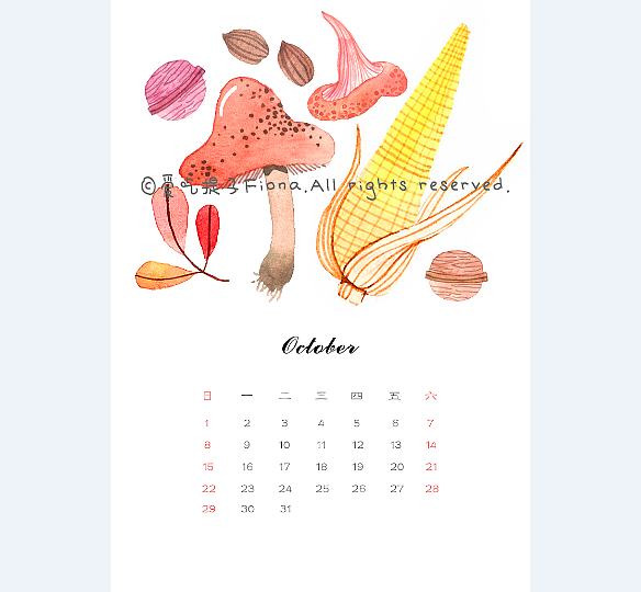 2017年插画日历 蔬菜主题（图ZNjcwNDgwMTI=） - 商业插画 - 站酷设计师爱吃提子Fiona原创素材 - 站酷ZCOOL
