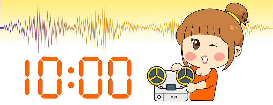 早上十点钟,她准备开始收音