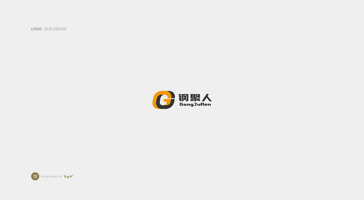 2019 ︱ 商业LOGO设计 ︱ 五克氮²归集（图ZMTg2MTExODc2） - Logo - 站酷设计师五克氮创意设计原创素材 - 站酷ZCOOL