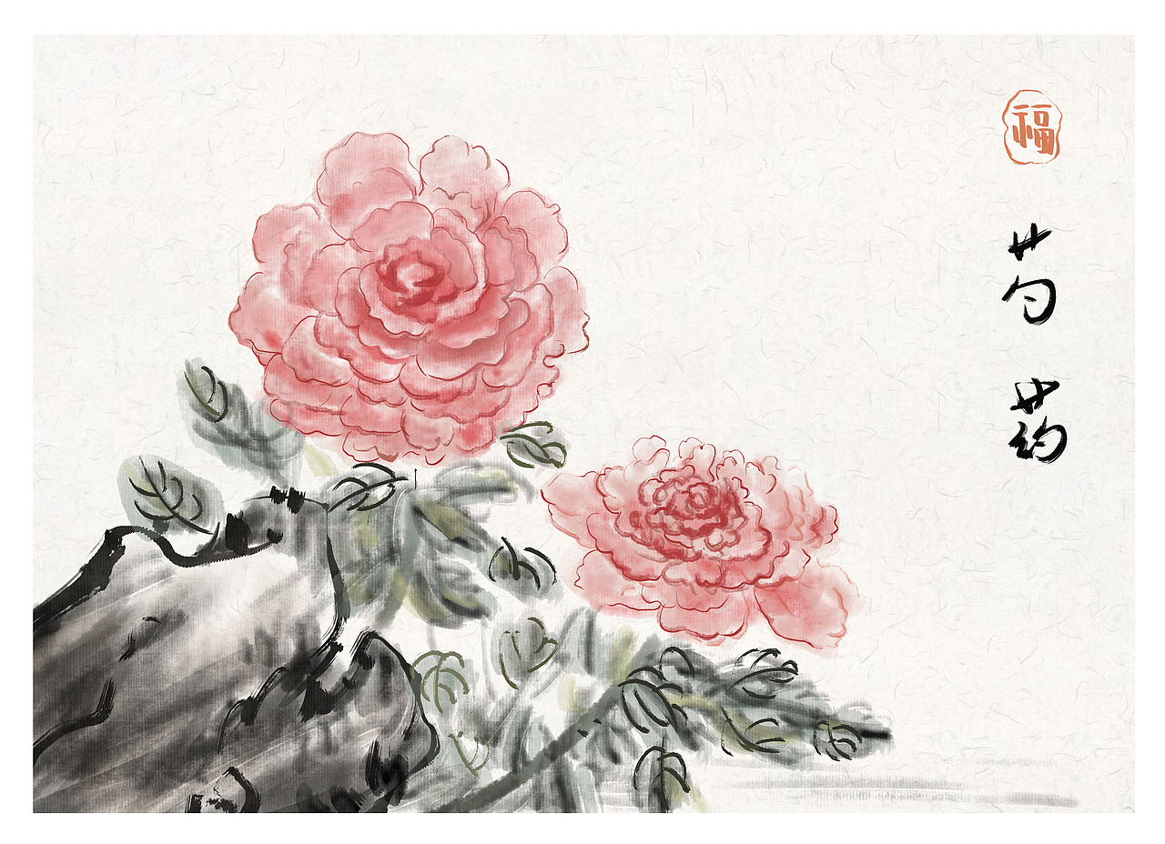 十二花神之十二花