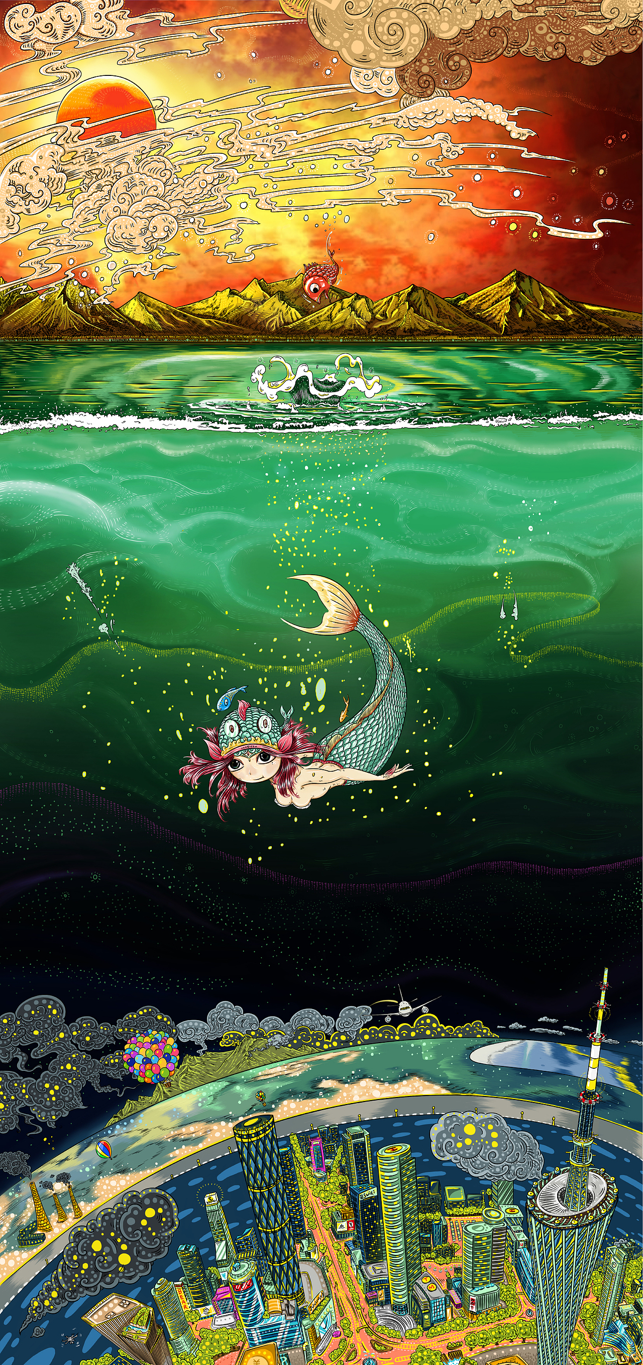 终于这一天到来了,她独自一人走进时光空洞,开始了这趟冒险旅程