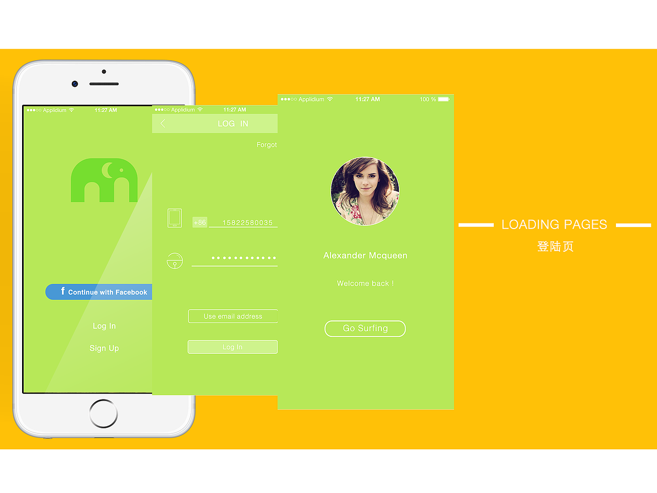 原创作品：印象旅途—一款旅游APP（图ZNzQxOTA4NzI=） - APP界面 - 站酷设计师嗑瓜子de土拨鼠原创素材 - 站酷ZCOOL