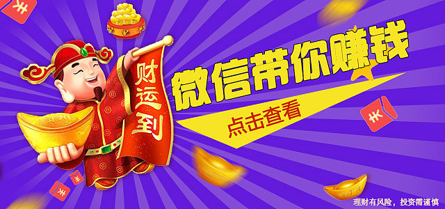 信息流大图
