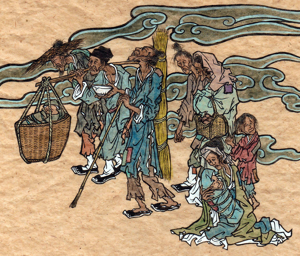 古代大饥荒实录(1)