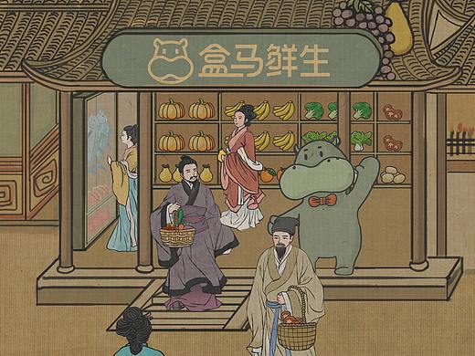口碑携手各大商家入住清明上河图
