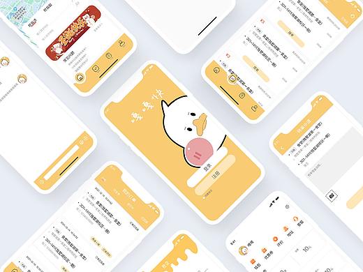 “嘎嘎快”校園跑腿類app（個人主頁-ZNTc0Mzc3MTI=） - APP界面 - 站酷設(shè)計師覓北zr原創(chuàng)素材 - 站酷ZCOOL