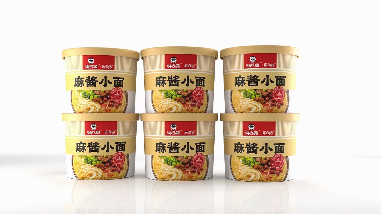 嗨吃家麻酱小面