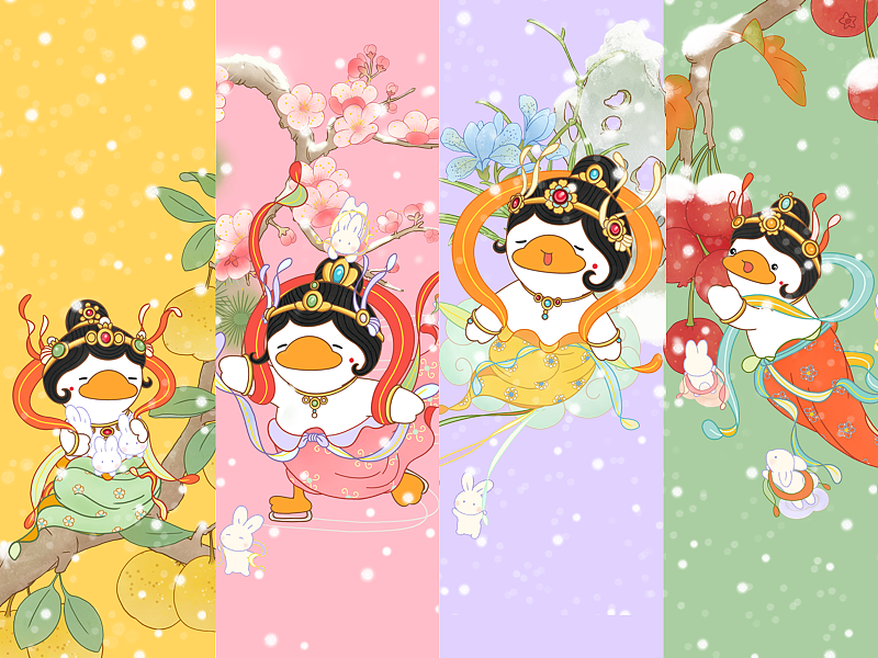 鹅圆圆敦煌梦境节气插画（图ZMzY0NzAwODA0） - IP形象 - 站酷设计师子兔_鹅圆圆原创素材 - 站酷ZCOOL
