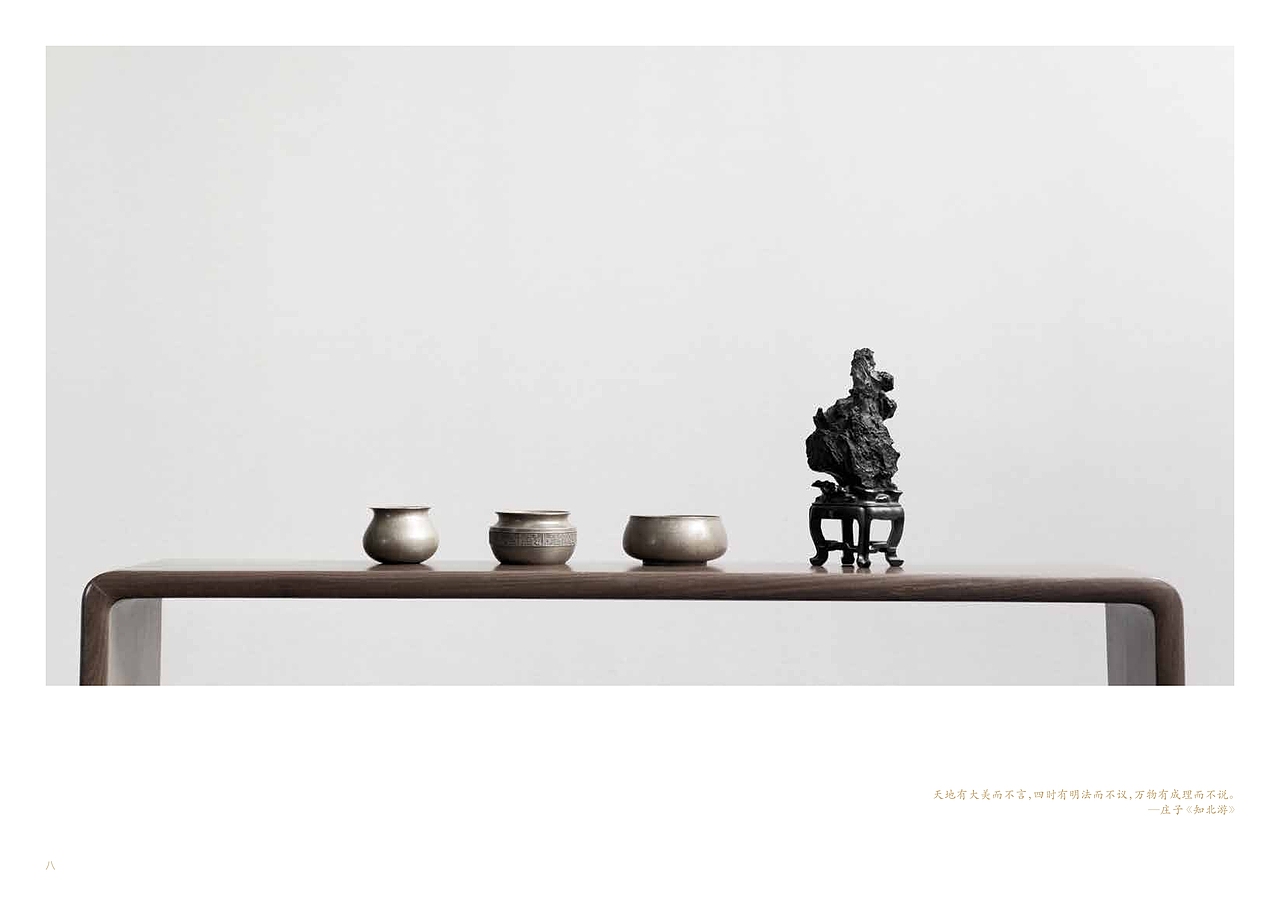 画册（图ZMTk3NjM3ODg=） - 书籍/画册 - 站酷设计师设计睿原创素材 - 站酷ZCOOL