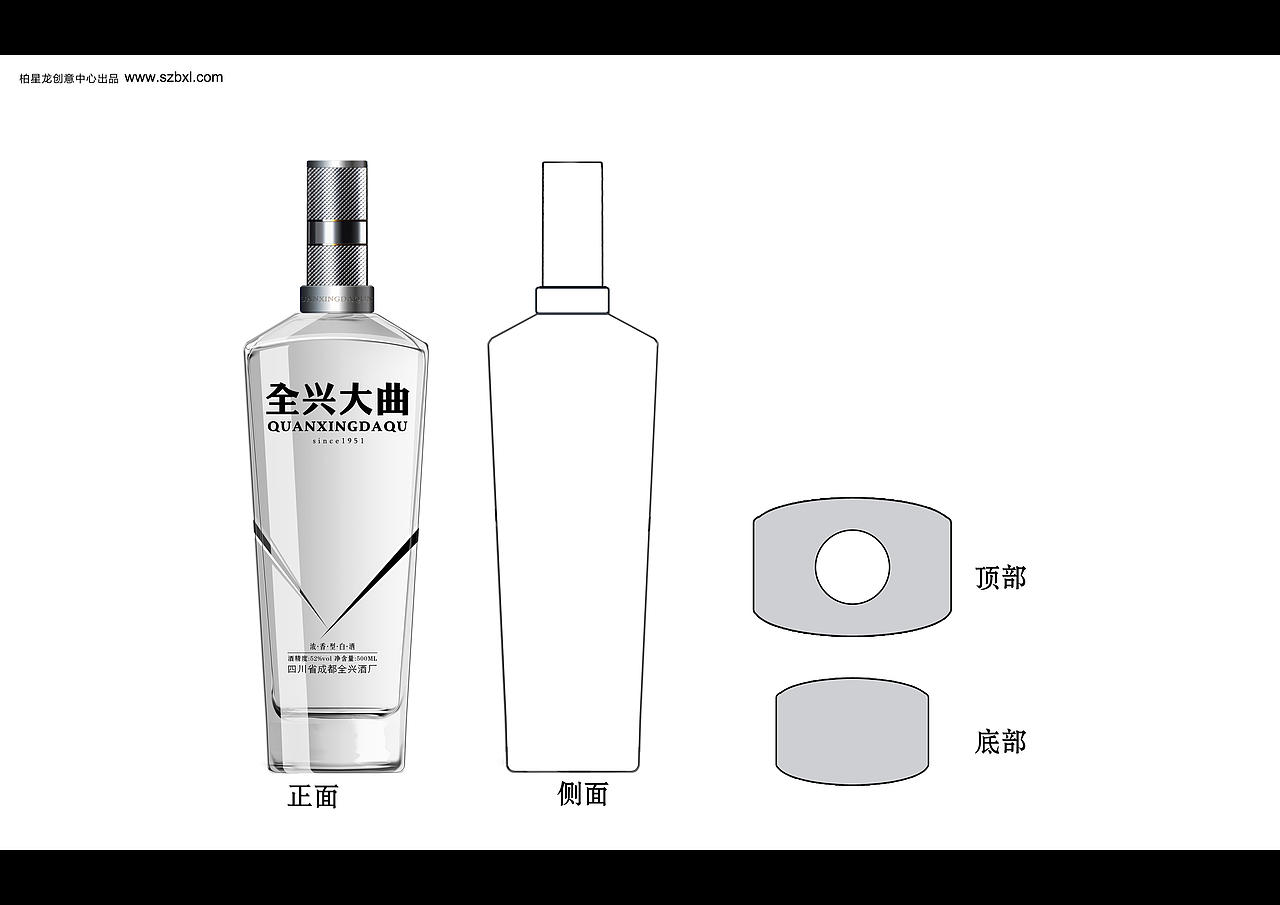 全新大曲包装设计（图ZNDQ4OTI2MDg=） - 包装 - 站酷设计师笨笨欢原创素材 - 站酷ZCOOL
