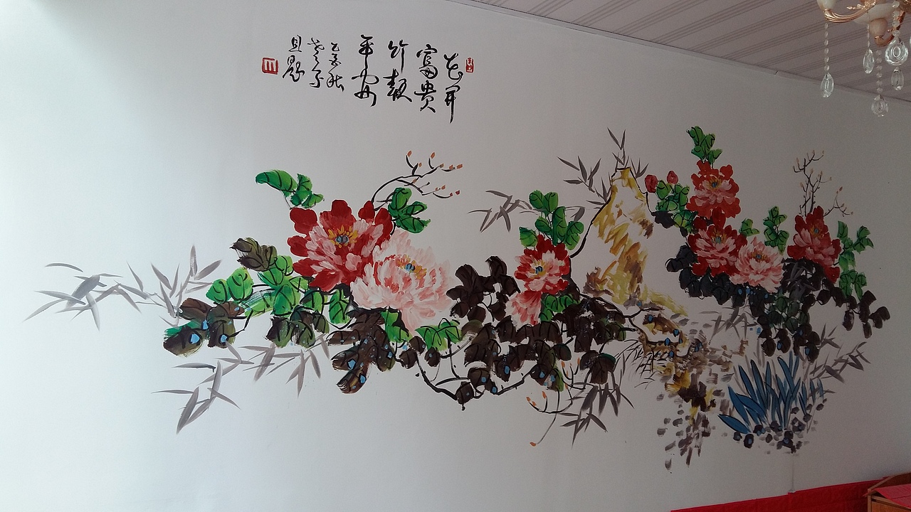 日照农村文化墙，壁画，手绘墙，幼儿园彩绘，墙体彩绘（图ZMTM4MTYyNTY4） - 商业插画 - 站酷设计师聚精绘神壁画原创素材 - 站酷ZCOOL