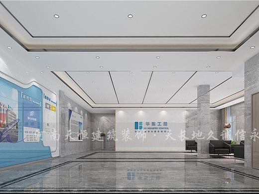 许昌企业办公楼装修设计选择河南天恒建筑装饰公司