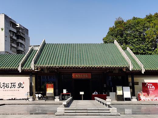 广州探馆----南粤先贤馆