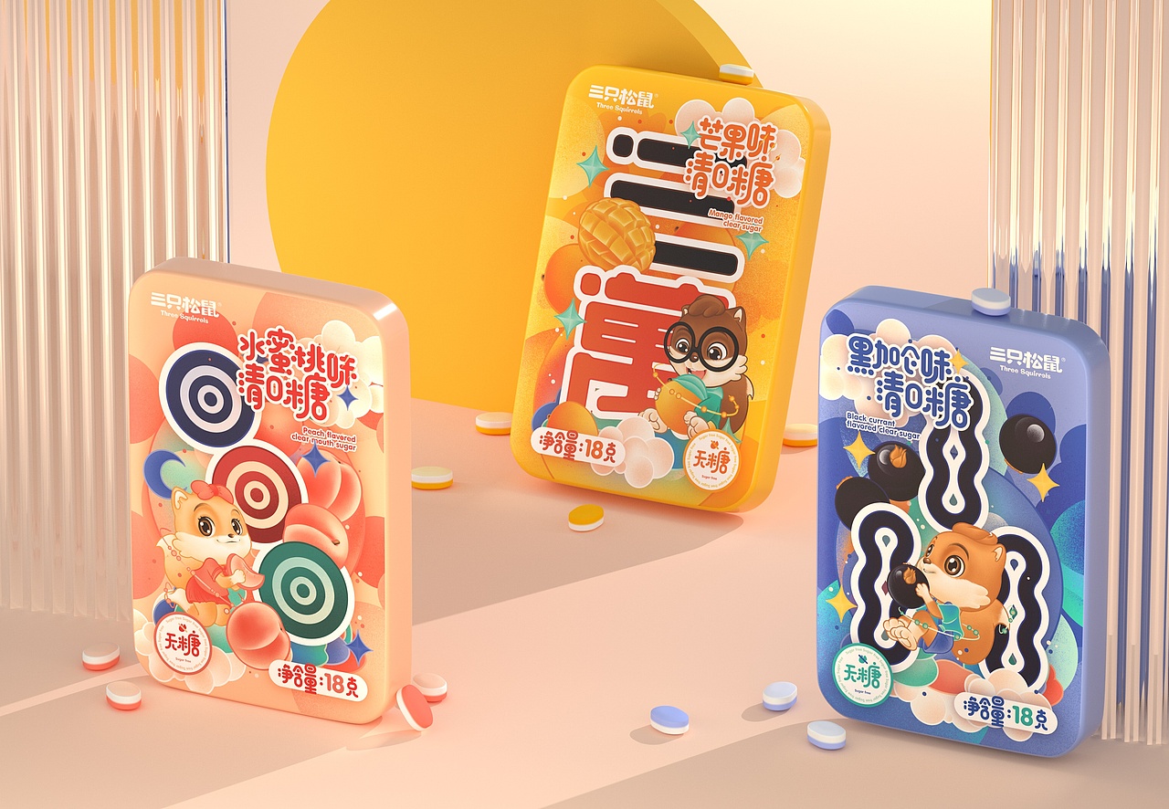 尚智×三只松鼠 | 松鼠零食大合集（图ZMjUyODA5MzIw） - 包装 - 站酷设计师尚智食品包装设计原创素材 - 站酷ZCOOL