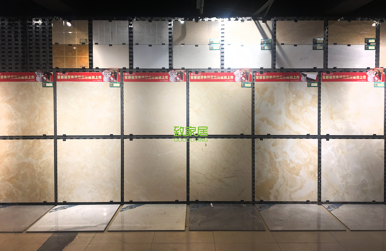 大连瓷砖批发市场|大连瓷砖品牌（图ZMTMzNzIzOTEy） - 生活用品 - 站酷设计师大连致家居原创素材 - 站酷ZCOOL